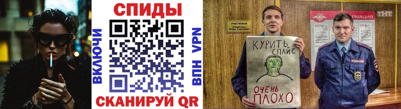 закладка  МЕГА рабочий сайт  Бутират GHB  Междуреченск 