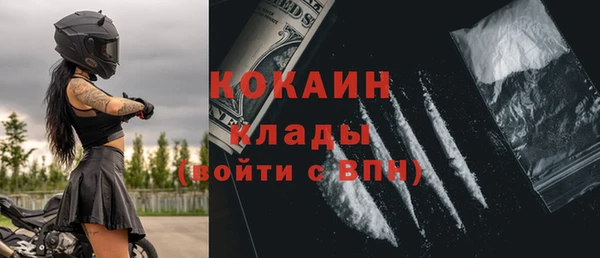 гашик Баксан