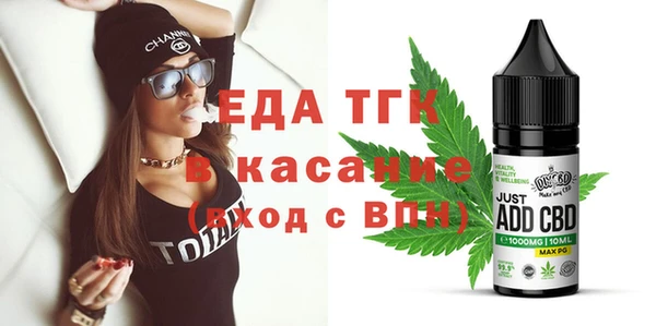 гашик Баксан