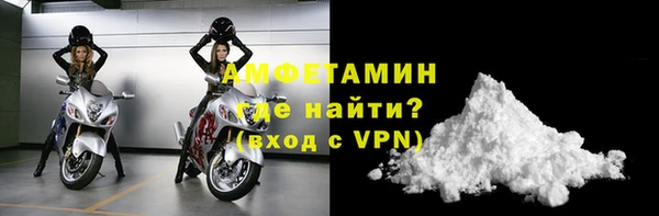 меф Арсеньев