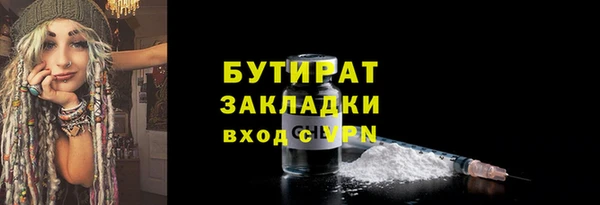 меф Арсеньев