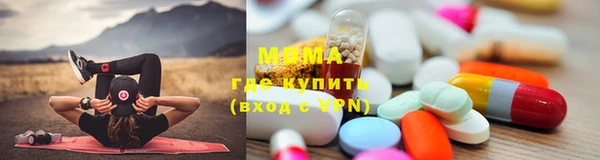 гидропоника Осинники
