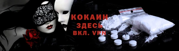 гашик Баксан