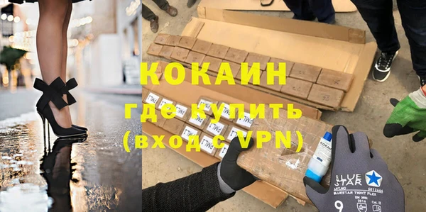 гашик Баксан