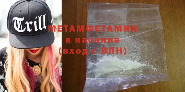 альфа пвп VHQ Остров
