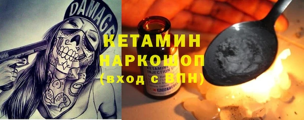 гашик Баксан